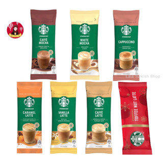 พร้อมส่ง กาแฟสตาร์บัคส์ Starbucks Instant coffee ของแท้1000%(สินค้าใหม่2024)