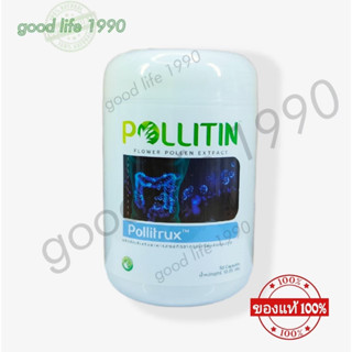 Pollitrux(พอลลิทรักซ์) ผลิตภัณฑ์Pollitin