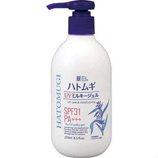 ส่งตรงจากประเทศญี่ปุ่น จากญี่ปุ่น Rei White Bear Mugi UV Milky Jel 250ml