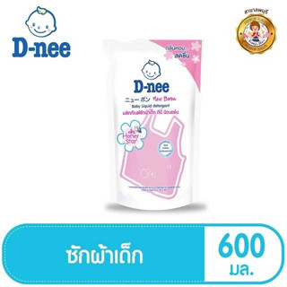 D-nee ดีนี่ ผลิตภัณฑ์ซักผ้าเด็ก กลิ่น Honey Star ถุงเติม 600 มล.