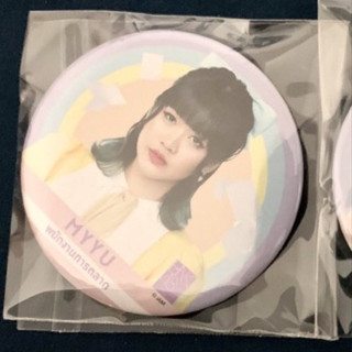 เข็มกลัด มายยู  single 8 High tension BNK48