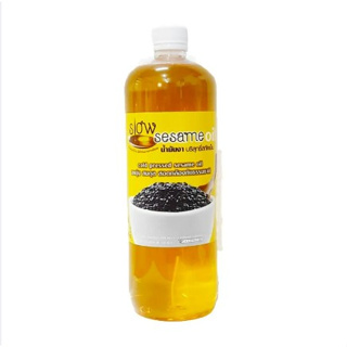 น้ำมันงาดำ บริสุทธิ์สกัดเย็นอินทรีย์(สวนปานะ สโลว์)(1,000มล)(Organic Sesame Oil Cold Pressed 1,000ml)
