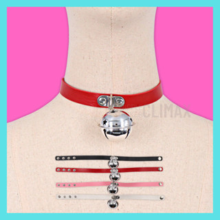 โชคเกอร์ Choker กระพรวน กระดิ่ง โชคเกอร์หนังเทียม สร้อยคอ  ปลอกคอเซ็กซี่ ปลอกคอ ชุดชั้นใน ชุดนอนไม่ได้นอน