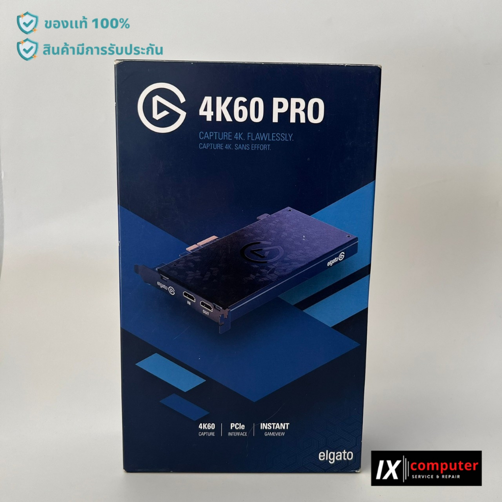 (พร้อมส่ง) Elgato Streaming Game Capture 4K60 Pro