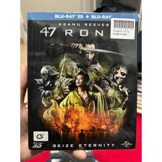 47 Ronin มหาศึกซามูไร (Blu-ray 3D+2D แท้)