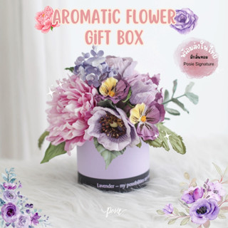 POSIE Aromatic Gift Box Girl Power Collection โพซี่ กระปุกดอกไม้น้ำหอม คอลเลคชั่น เกิร์ลพาวเวอร์ ขนาดกลาง