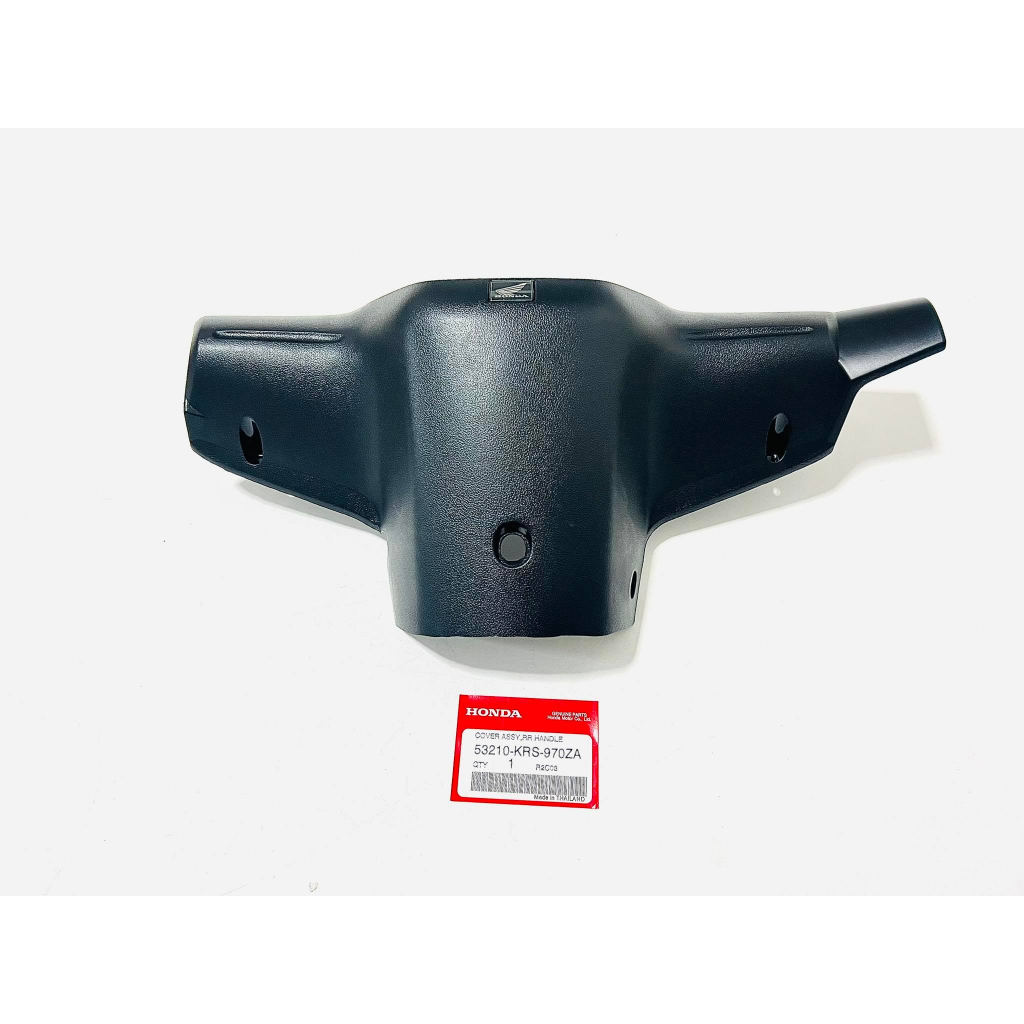 หน้ากากหลังเวฟ100 110 เวฟ100sปี2005 เวฟ110iปี2010 เวฟ125iปี2018 เทียม/แท้ รอ/B58/B59