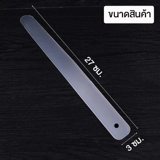 Systano (ส่งจากไทย) ที่แคะเนื้อมะพร้าว ไม้แคะเนื้อมะพร้าว ที่ขูดมะพร้าว No.Y1413