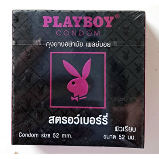 Playboy Condom Strawberry เพลย์บอย สตอรว์เบอร์รี่ ขนาด 52 มม.