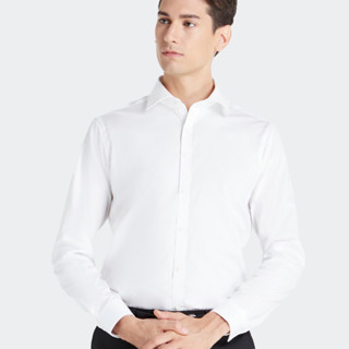 SUIT SELECT Skinny Plain Shirt (White)