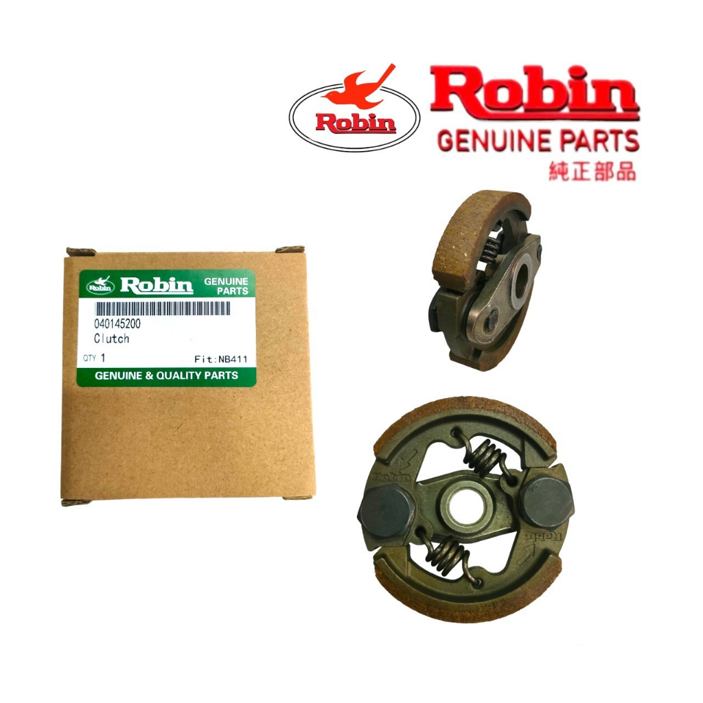 คลัทช์ โรบิ้น แท้ RBC411 แบบ 2 ขา ผ้าคลัชโรบิ้นแท้ NB411 คลัทช์Robinแท้ รุ่น NB411 EC04 RBC411 (01-3875)