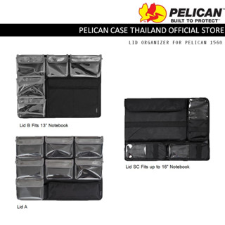 Lid organizer for Pelican 1560 - อุปกรณ์ติดบนฝาสำหรับ Pelican รุ่น 1560