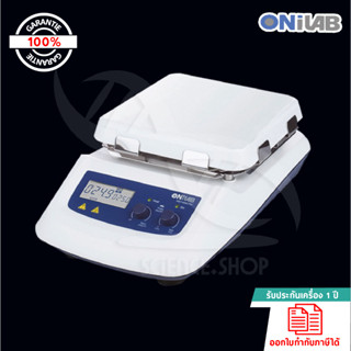 เครื่องกวนสารละลายพร้อมให้ความร้อน LCD Hotplate Magnetic Stirrer รุ่น MS7-H550-S ยี่ห้อ Onilab, USA