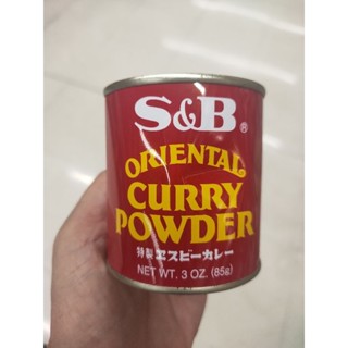 S&amp;B Curry Powder ผงกะหรี่ 85 กรัม .