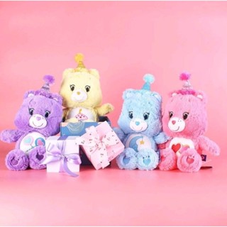 Care Bears Happy Birthday Collection ตุ๊กตาแคร์แบร์รุ่นวันเกิด