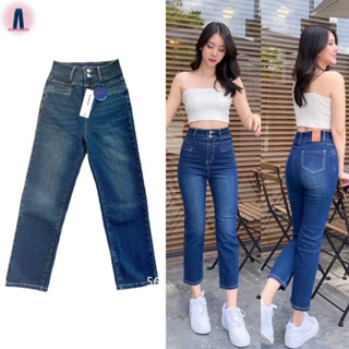 Nina jeans (S-2XL) กางเกงยีนส์ผ้ายืดนุ่มเก็บทรงเอวสูงสองกระดุมฟอกสีเฟดสนิมปลายขาเย็บเก็บ #5655 jeansdede