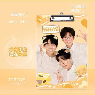 TFboys คลิปบอร์ด A4 อะคริลิค แฟ้มหนีบเอกสาร กระดานรองเขียน (พรีออเดอร์)