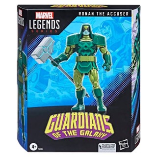 Hasbro Marvel Legends Ronan