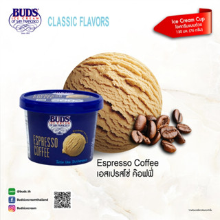 BUDS Ice Cream Espresso Coffee 130ml (76g)