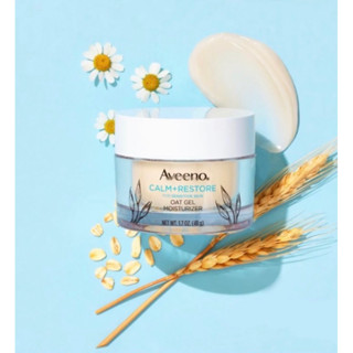 🛒พร้อมส่ง Aveeno Calm + Restore Oat Gel Moisturizer  For Sensitive Skin Oat Gel Moisturizer 48g สำหรับผิวแพ้ง่าย