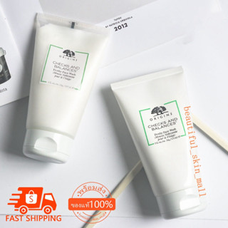 Origins Checks And Balances Frothy Face Wash 150ml โฟมล้างหน้าหอมกลิ่นมิ้น ของแท้