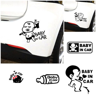 สติกเกอร์ติดรถ baby in car มีเด็กในรถ ทนแดด กันน้ำ พร้อมส่ง