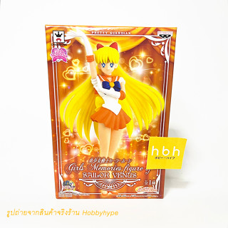 เซเลอร์มูน Girls Memory Figure Series Sailor Venus รุ่นแรก ลอตญี่ปุ่น