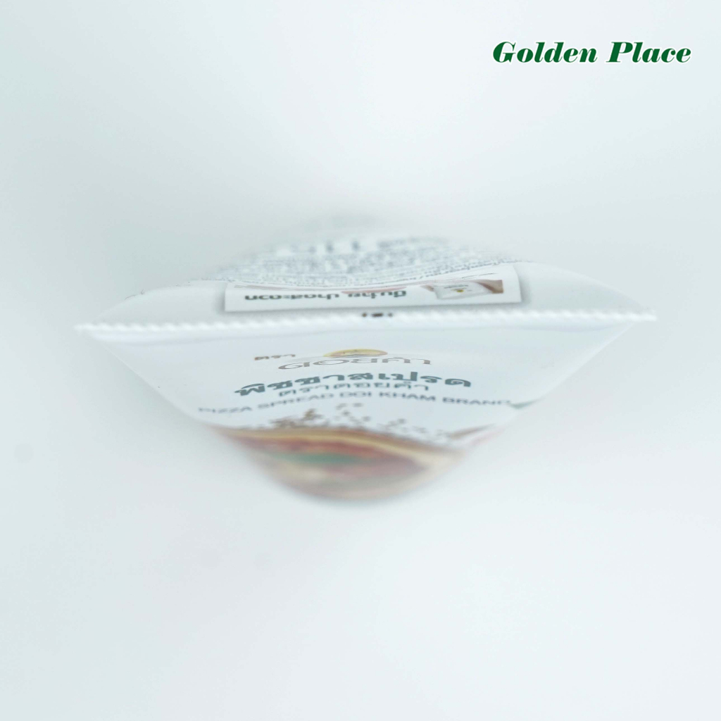 ดอยคำ  พิซซ่าสเปรด 115 กรัม  (Pizza Spread Doi Kham Brand) - รูปที่ 5