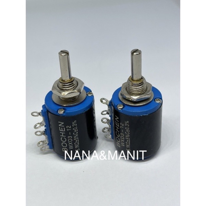 WXD3-12  4.7K 5K 5.1K  แกน 4MM 10รอบ /ปลอกสวม❗️พร้อมส่งในไทย❗️🇹🇭