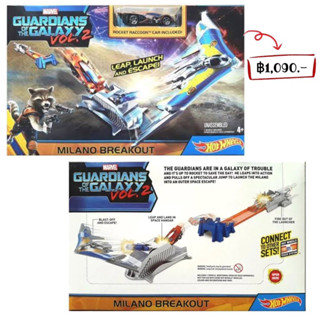 Hot Wheels Track Marvel Guardians of Galaxy Milano Breakout Avenger