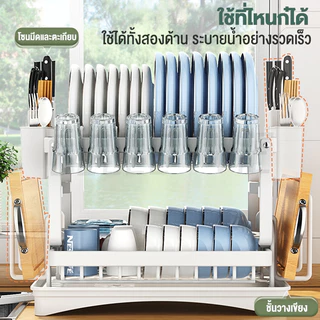 BV ชั้นวางจาน 2ชั้น วัสดุสแตนเลส สามารถเก็บถ้วยได้ พร้อมถาดรองน้ำทิ้งและท่อนำ ที่คว่ำจานชาม สีดำ/สีขาว แข็งแรงและทนทาน