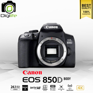 Canon Camera EOS 850D Body - รับประกันร้าน Digilife Thailand 1ปี