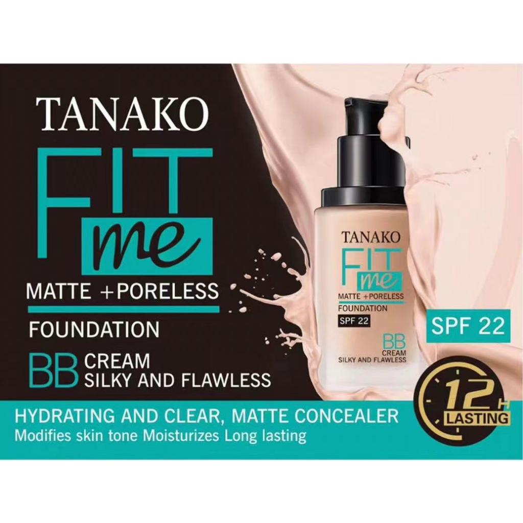 No.0479 ครีมรองพื้น TANAKO FIT me รองพื้นคุมมัน ครีมรองพื้น รองพื้นเนื้อแมท รองพื้นปกปิดเรียบเนียน เ