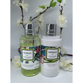🤩แท้ล้าน%🤩 Herbae Shower Gel &amp; Herbae Beauty Milk 250ml 1050-1420บาท