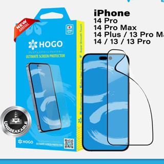 ฟิล์มกันกระแทก สำหรับ iPhone เท่านั้น ยี่ห้อ Hogo รุ่น Acrylic Buffer Unbreakable