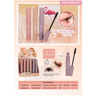 มาสคาร่า Kiss Beauty Lasting Curling Mascara