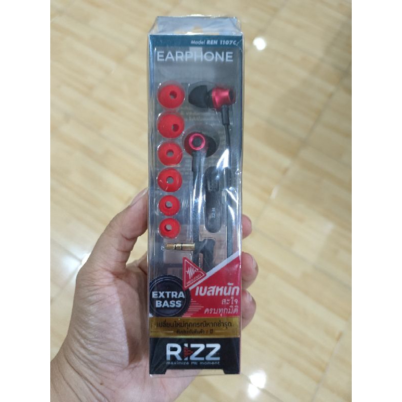 หูฟัง RIZZ รุ่น REN 1107C