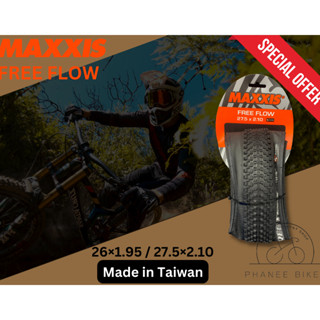 ยางนอกจักยานภูเขาขอบพับ MAXXIS Free Flow ขนาด 26×1.95 / 27×2.10