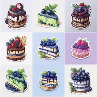 Watercolor Cake Clipart, JPG For Commercial Use, Illustrations For Invitations, Bakery Dessert Clipart