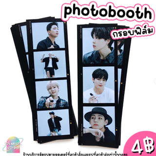 สายวินเทจถูกใจสิ่งนี้ ✨ พรี 2-4​วัน​ 🌈 อัดรูปกรอบฟิล์ม กระดาษ260แกรม ฟรีซอง ยอดสั่งรวมทั้งร้านขั้นต่ำ20฿ 🧸• ˎˊ˗