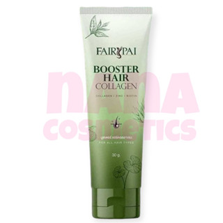 ( รุ่นใหม่ ) แฟรี่ปาย บูสเตอร์ แฮร์ คอลลาเจน FairyPai Booster Hair Collagen