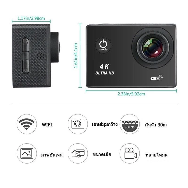 กล้องติดหมวก 4K Action Camera  ติดแฮนด์จักรยาน ติดหมวกมอเตอร์ไซค์ ถ่ายใต้น้ำ เชื่อมต่อ WIFIผ่านมือถือได้  อุปกรณ์ครบชุด thumbnail 8