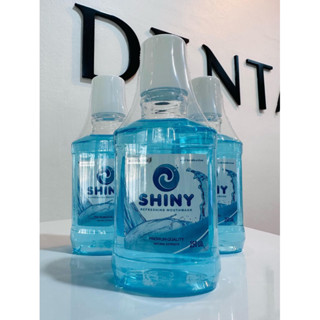 SHINY REFRESHING MOUTHWASH น้ำยาบ้วนปากพรีเมี่ยม อ่อนโยน สดชื่น ผสมฟลูออไรด์ 250 ml