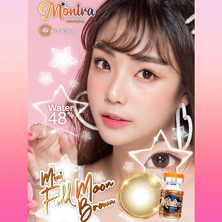 ⚡Montralens⚡Mini Fullmoon Brown💥คอนแทคเลนส์mini💥คอนแทคเลนส์สายตา💥คอนแทคเลนส์กรองแสง💥แถมฟรีตลับทุกคู่