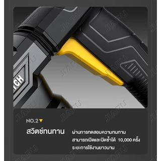 JIAPU เครื่องสกัดไฟฟ้า 8980W ค้อนไฟฟ้า สว่าน ขนาดพกพา พร้อม อุปกรณ์ ครบชุด ค้อนไฟฟ้า/เสียมไฟฟ้า/สว่านไฟฟ้า 2 IN 1