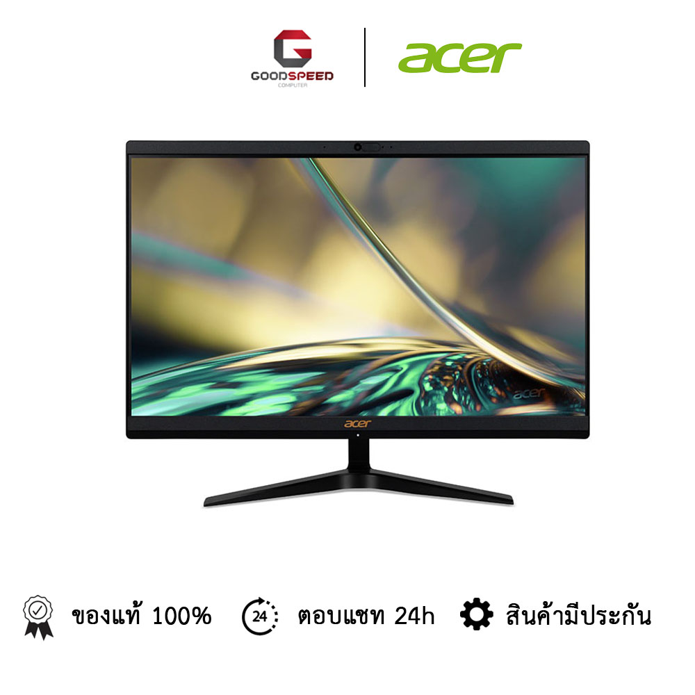 Acer All In One Aspire C22-1700/T001