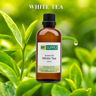 Aroma Oil White Tea 100ml. (ไวท์ที)