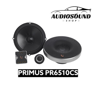 Infinity PRIMUS PR6510CS ลำโพงเสียงกลางแยกชิ้นขนาด 6.5”