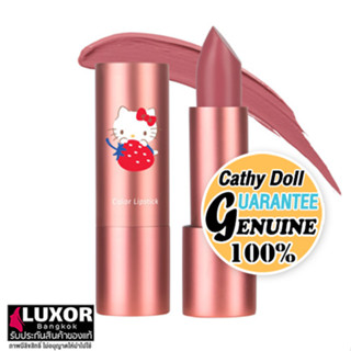 เคที่ดอลล์ ลิปสติก เนื้อซาติน เนียน นุ่ม 3.5g Cathy Doll Hello Kitty Color Lipstick