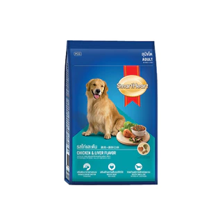 สมาร์ทฮาร์ท อาหารสำหรับสุนัขโต ชนิดเม็ด 10 กก. SMARTHEART ADULT DOG FOOD DRY TYPE 10 KG.